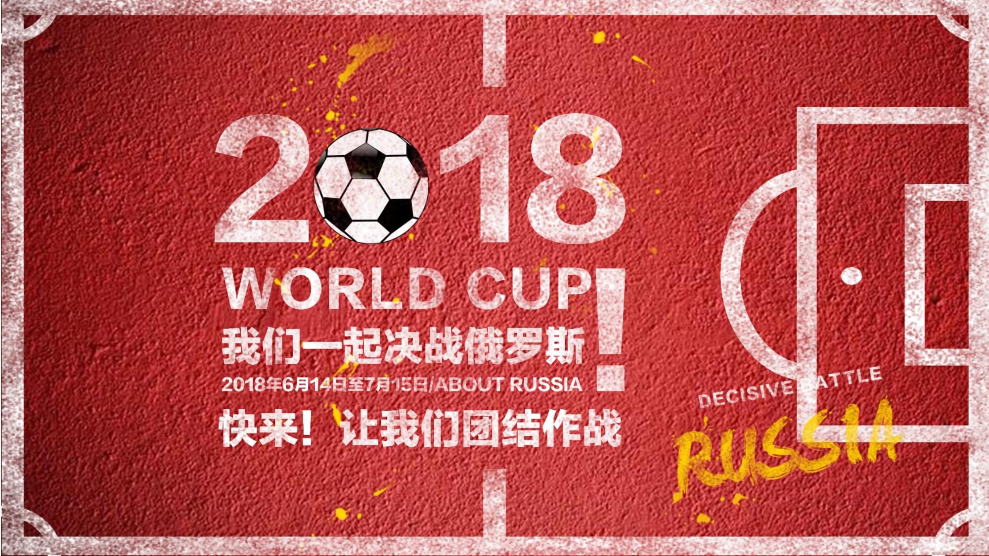 鲜见在类似